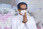 Uddhav urges opposition parties to win people's trust
