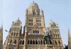 BMC to build RS 430CR Roads in the Layout of Mhada