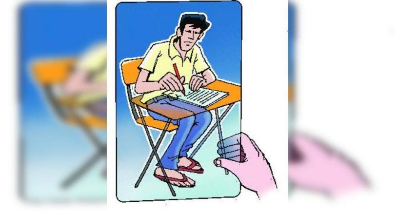 Don't hold the exam during Ganesh Fete: Yuva Sena