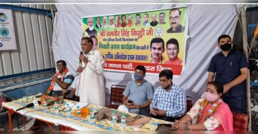 McD poll: Mla Bidhuri holds meet with BJP workers