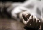 Noida: a teenager who left home after father's scolding was found dead