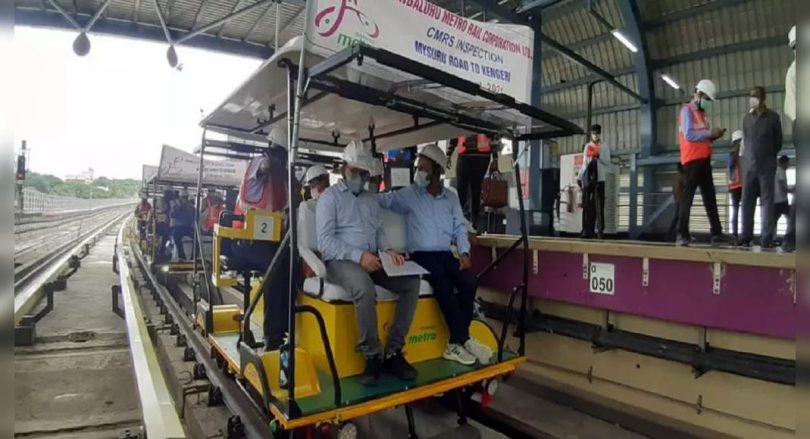 Metro cengeri is likely to be inaugurated on August 29