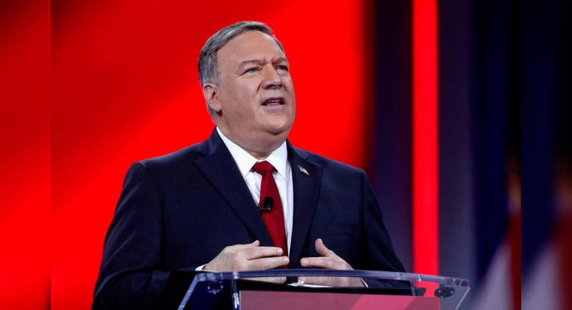 Mike Pompeo got a $ 5,800 whiskey prize from Japan, but where was it?