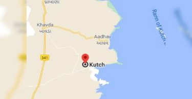 Magnitude 4.1 earthquake hits Gujarat's Kutch
