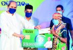 CM Naveen Patnaik launches a smart health card for cash without cash