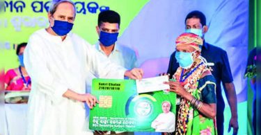 CM Naveen Patnaik launches a smart health card for cash without cash