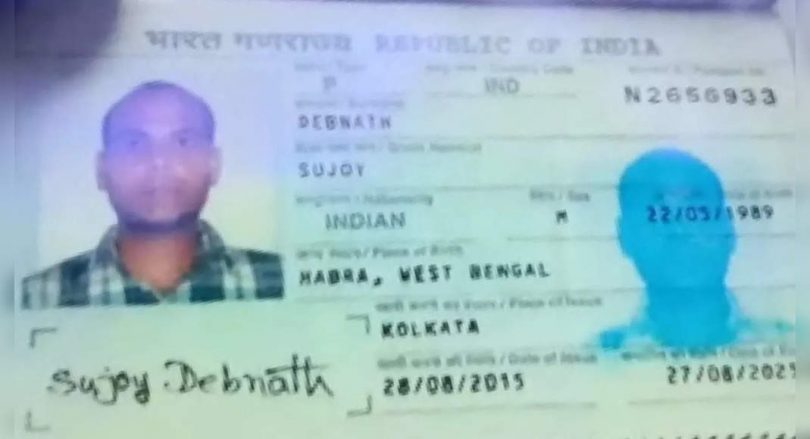 Bengal chef for US ally jammed, the restless family prayed