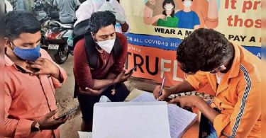 DK Educational Institution Notes Spike in Covid Case