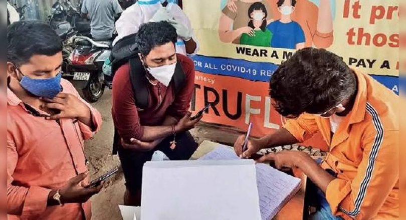 DK Educational Institution Notes Spike in Covid Case