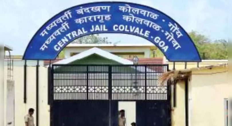 Now, if prisoners fled, the staff will be prosecuted in Goa
