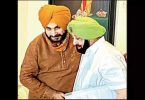 CM, Sidhu approved the 'strategic group' for a better team work