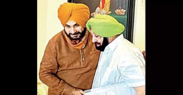 CM, Sidhu approved the 'strategic group' for a better team work