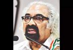 The computer was hacked, accused Sam Pitroda in the Session of Raj Govt
