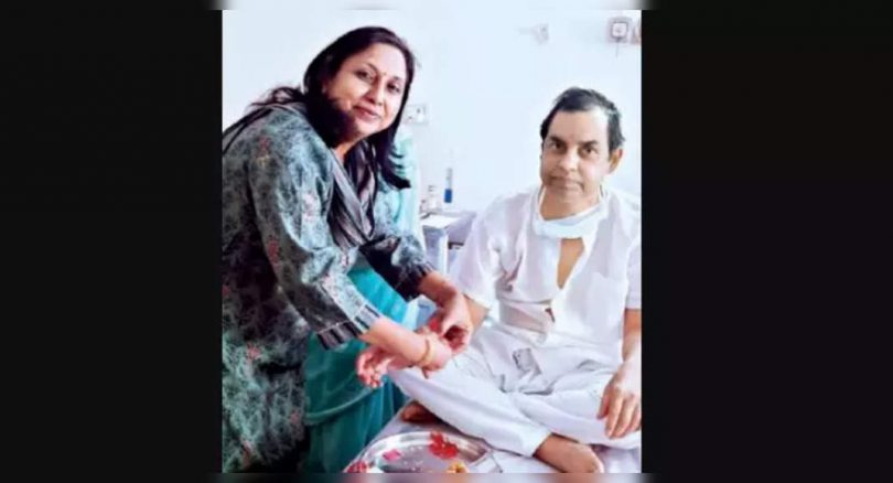 Attached String: Kidney Women's Gift for Brother in Rakhi