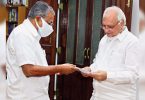 Governor Kerala Arif Mohammad Khan, CM Pinarayi Vijayan greeted people at Onam