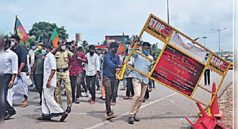 Kerala: Property worth Rs 4 Crore destroyed in 5 years