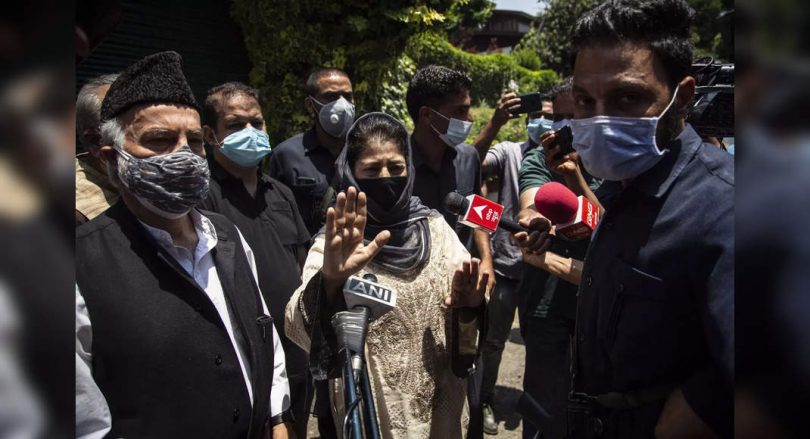 After silence at all parties met, Mehbooba raised the request for the recovery of special status J & K