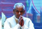 Former CM Kalyan Singh Died at 89