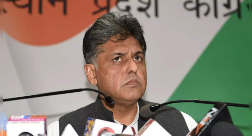 The central government must install anti-drone technology in the border area: Manish Tewari Congress leader