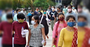 Chandigarh: The Institute of Higher Education was allowed to reopen for the ongoing class from August 11