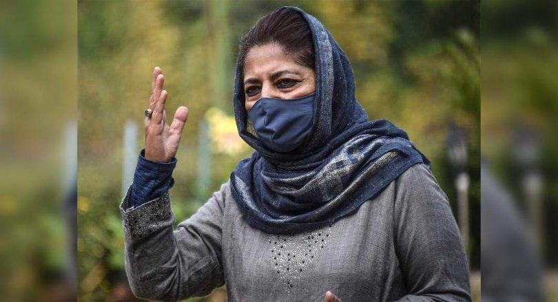 Mehbooba pampered himself in 'political hatred' after losing land in J & K: BJP