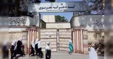 Taliban takeover requested assistance, women's rights worries in the cities of Afghanistan