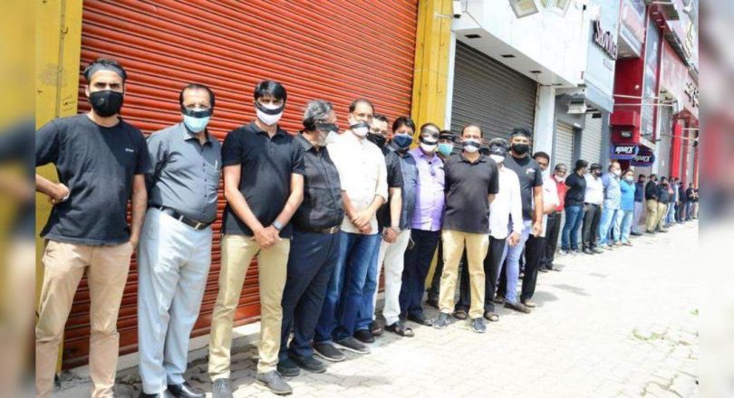 Mysuru traders protested weekend hours