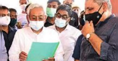 Solve airlogging problems in urban areas, bihar cm