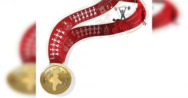 Gadchiroli Conflict Zone Will travel from Maoist Hotbed to Sports Hub