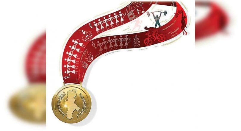 Gadchiroli Conflict Zone Will travel from Maoist Hotbed to Sports Hub