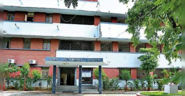 MSU LOOSENS 'Safety Belts' In accordance with more students