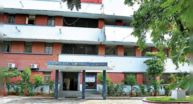 MSU LOOSENS 'Safety Belts' In accordance with more students