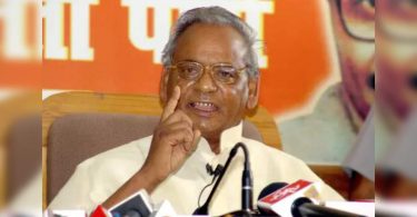 Kalyan Singh, UP CM When Babri Down, Dead