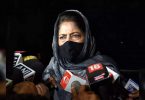 Mehbooba Mufti demanded the recovery of the special status of the Jammu & Kashmir