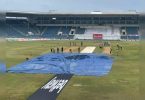 Rain sweeps the second day of the Hindia West V Pakistan