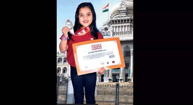 B'luru: These 3 children use a pandemic period to set the record