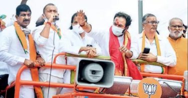 'Telangana people are waiting to end the rules trs'