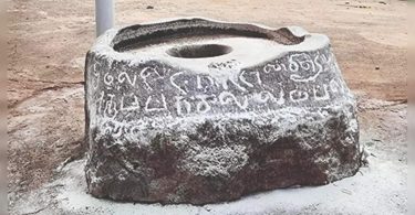Chola era Chola era of Stone Pres Found in TN