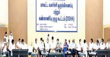 TN: Parliamentarians, MLAS in Chennai took babe to the task