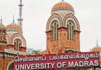 Madras University to end UG reception on September 30