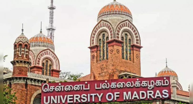 Madras University to end UG reception on September 30