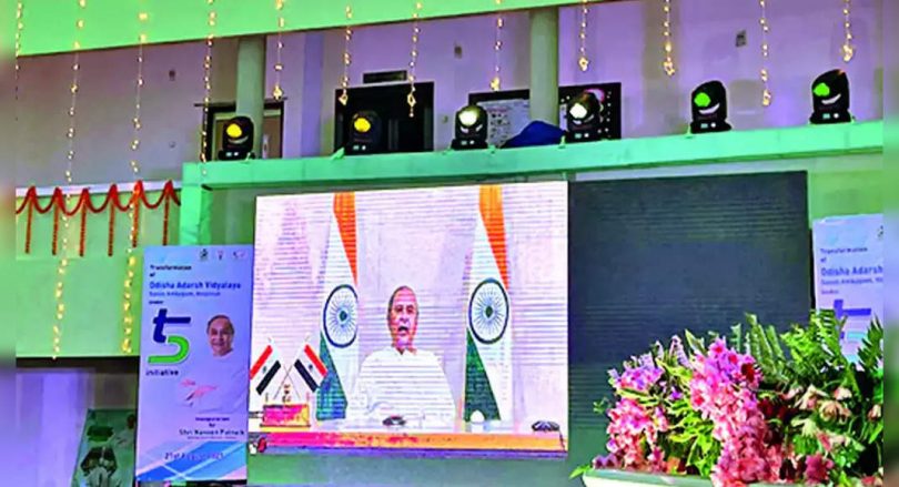 Odisha CM Naveen Patnaik is not possible to be part of the anti-BJP board