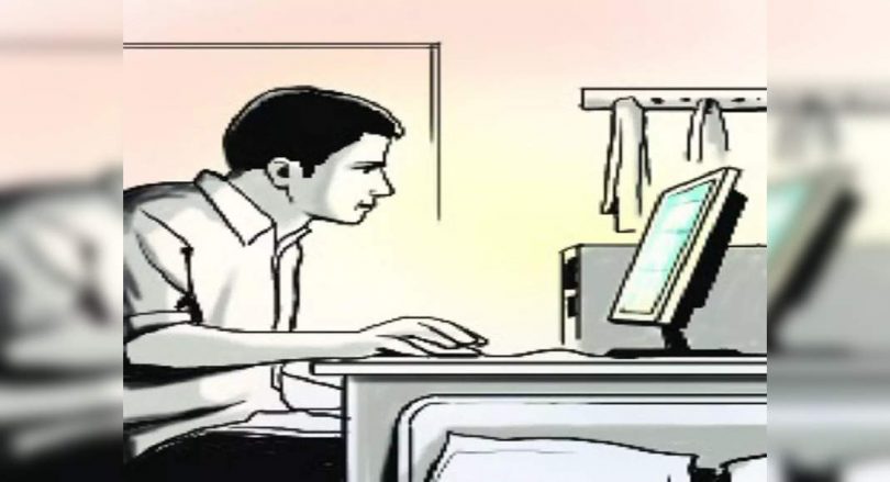 Glitch Tech Glitch Mar Issuance of Admit Cards for ACS Prelims