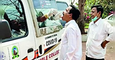 Bhubaneswar Municipal Corporation Doubles Test by Squad Mobile