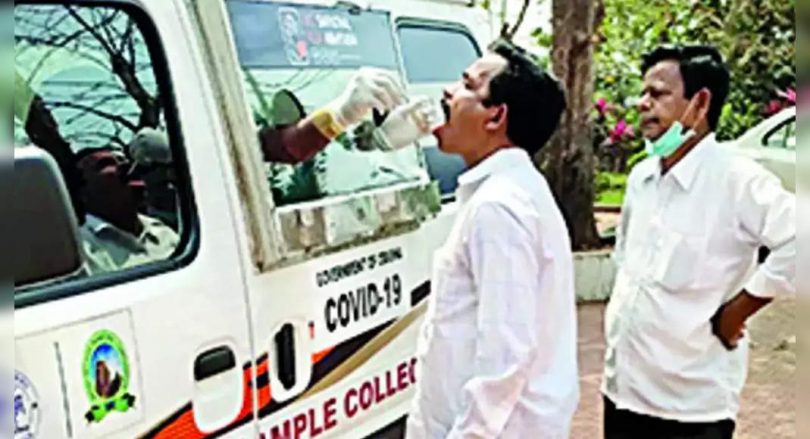 Bhubaneswar Municipal Corporation Doubles Test by Squad Mobile