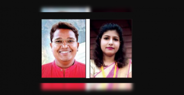 Two teachers to get a national award