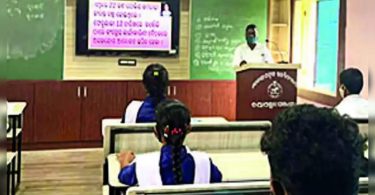 CM Naveen Patnaik Launches 10 Smart School Govt-Run in Hinjili