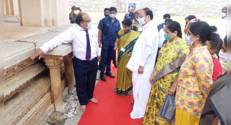 The school must include the Vijayanagara Empire: Venkaiiah Naidu Vice President