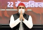 Has decided to overthrow BJP: Akhilesh Yadav