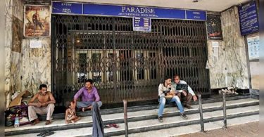 Cinema Paradise tends to adopt a prachi model